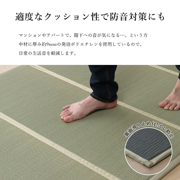 軽量でコンパクトに収納できる、い草のマットレス畳