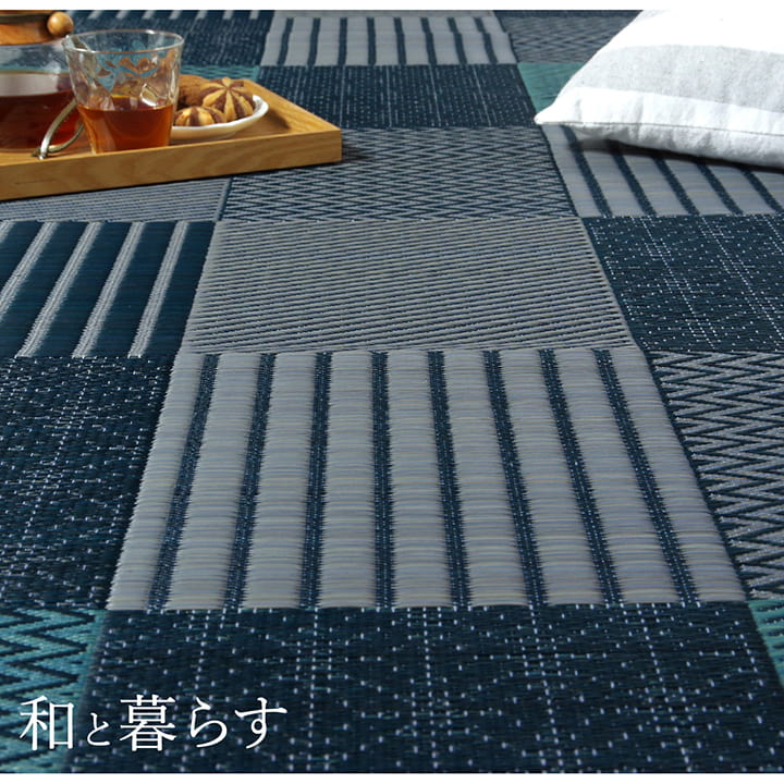 パッチワーク風のい草カーペット 京刺子 上敷き 花ござ 本間サイズ