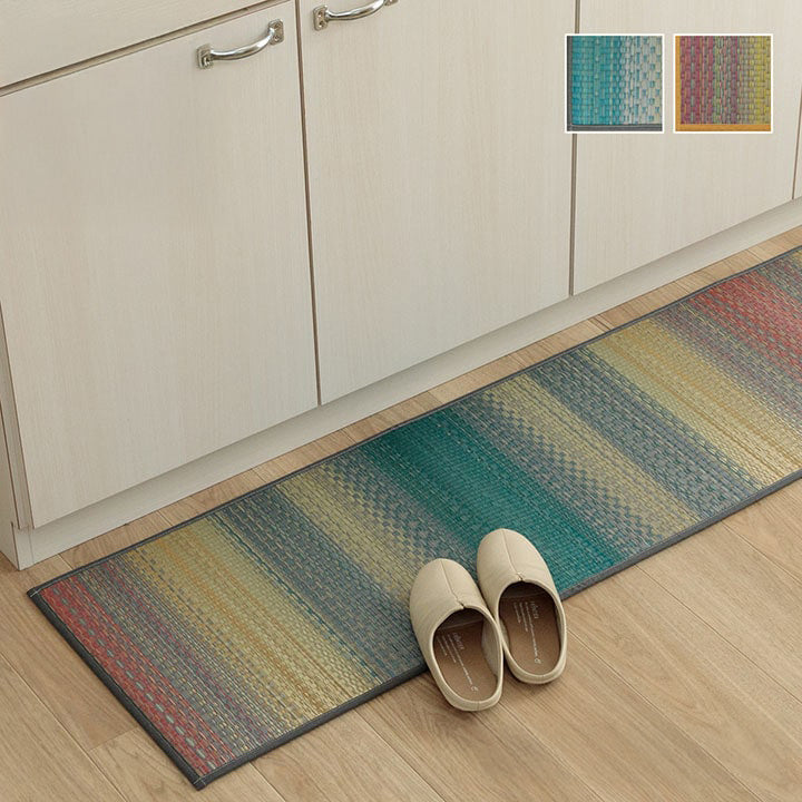 い草キッチンマット グラデーション調のきれいな色合い