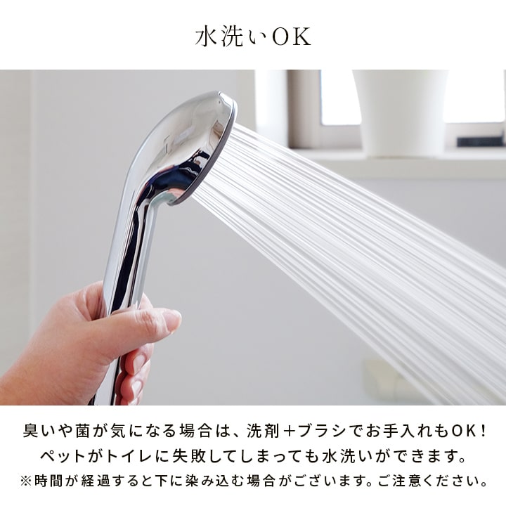 国産い草ござ風カーペット 五木 汚れても水洗いできてお手入れ簡単