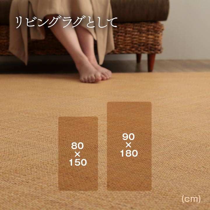 天然素材の籐を使用した籐マット アジアンテイストのラタンマット 籐あじろ