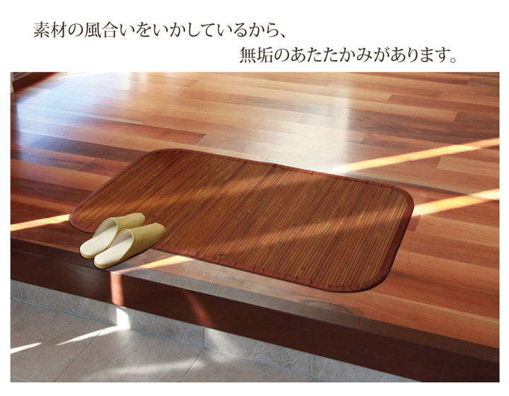 台湾の竹(桂竹)を使用した竹マット 竹王