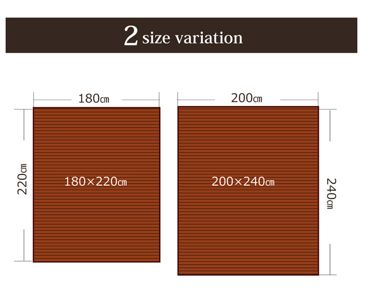 台湾の竹(桂竹)を使用した竹ラグ 竹王