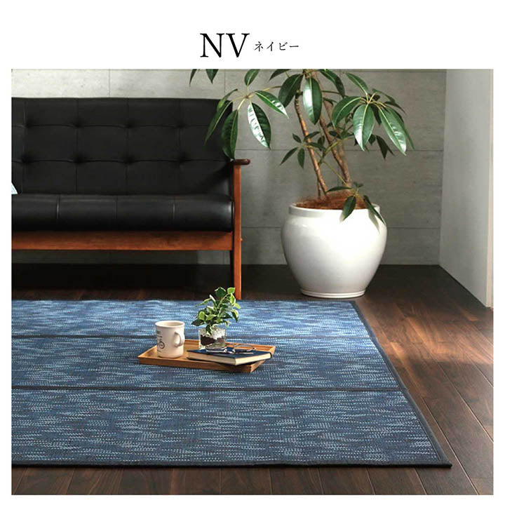 シンプルなデザインで年間使用しやすいバンブーラグ ルクス