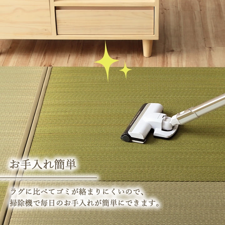 置き畳 届いたユニット畳を床に置くだけで畳のスペース ラッカル 約82×82cm