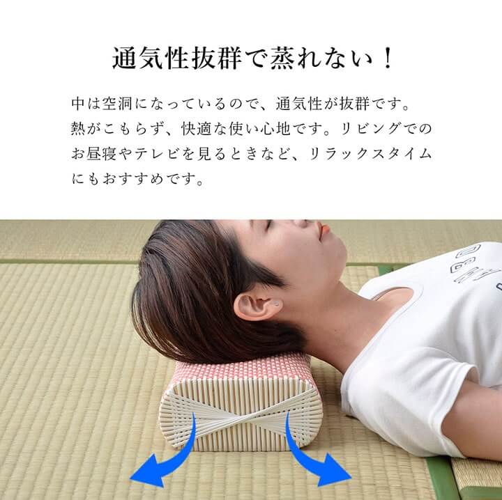適度な硬さでひんやりした肌感触のポリプロピレン枕