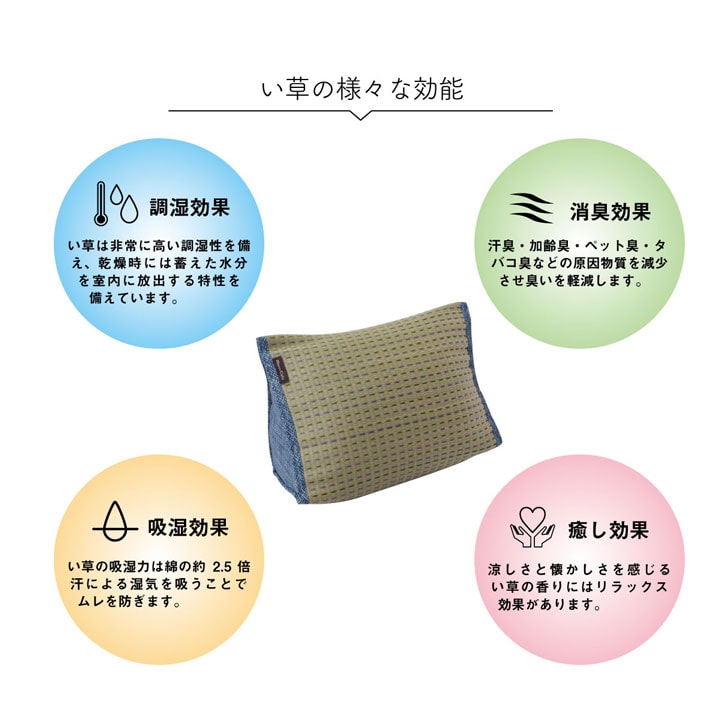 すっきりとしたドット柄のおしゃれなクッション