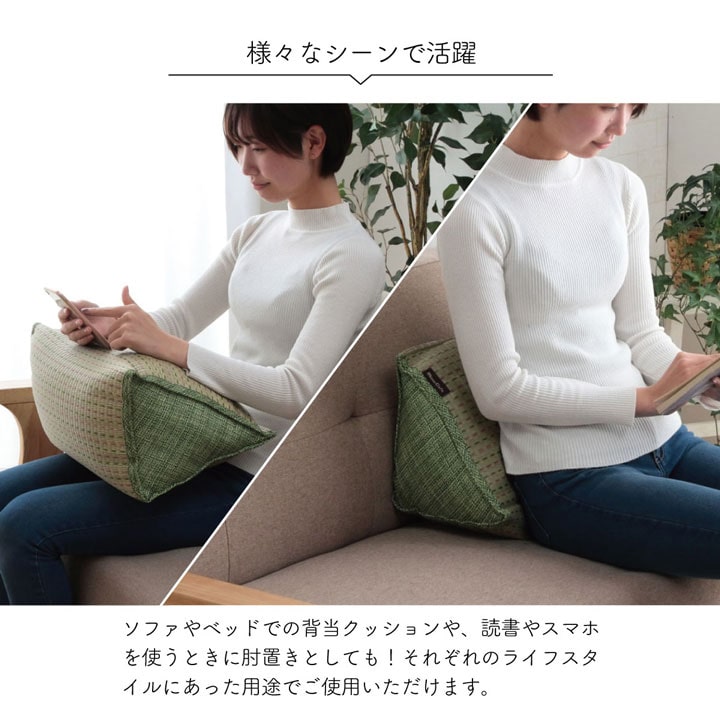 すっきりとしたドット柄のおしゃれなクッション