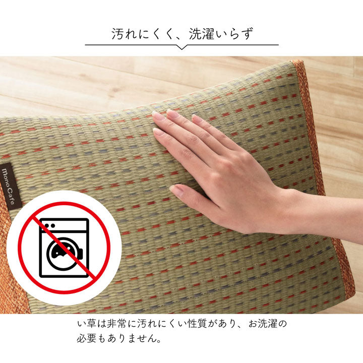 すっきりとしたドット柄のおしゃれなクッション