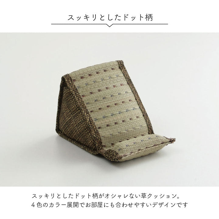 すっきりとしたドット柄のおしゃれなスマホスタンド