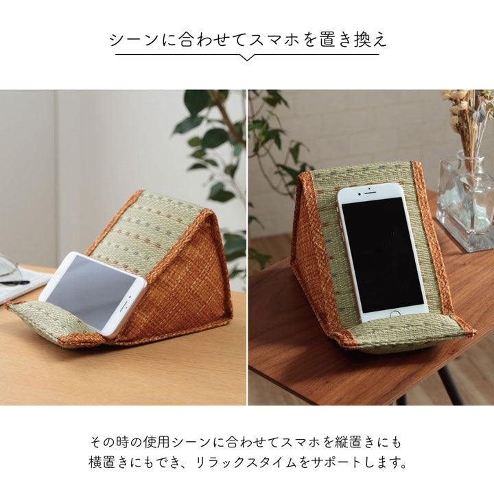 すっきりとしたドット柄のおしゃれなスマホスタンド
