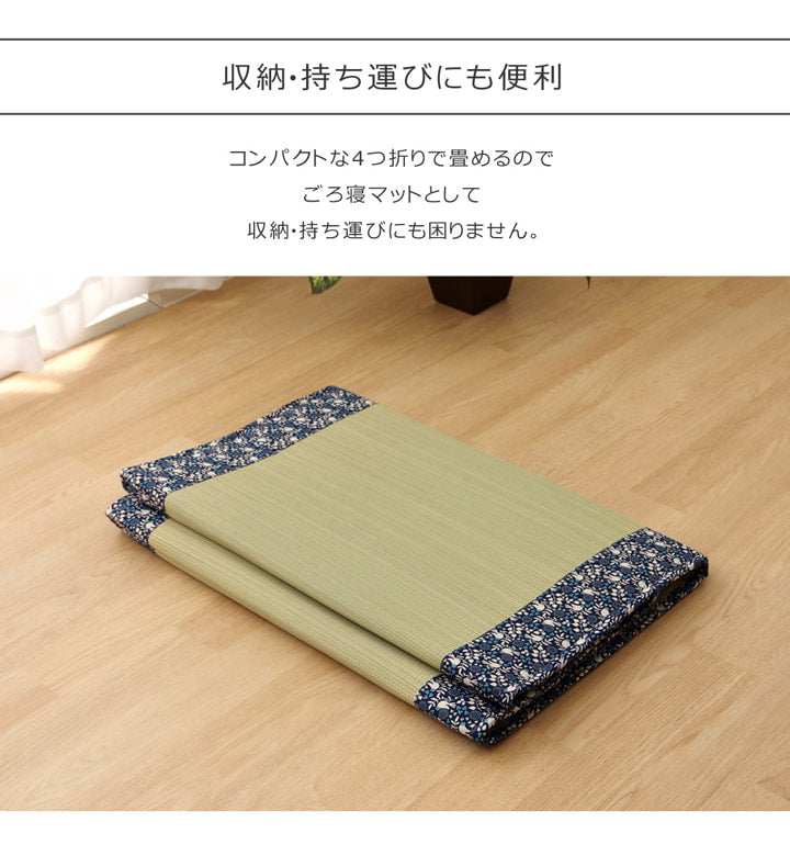 い草を使用したベビーマット ことり