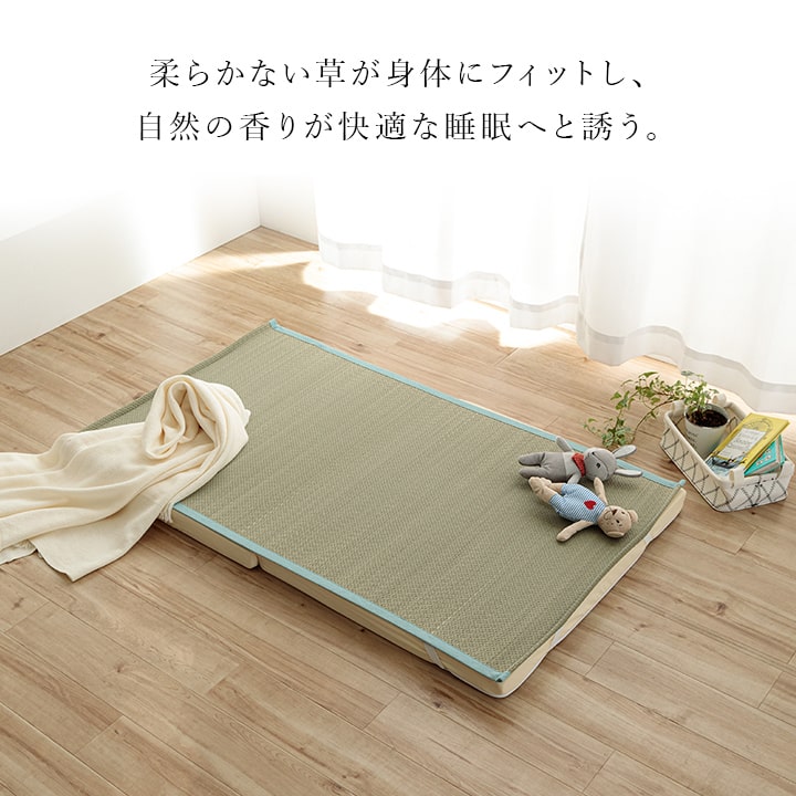 国産のい草を使用した敷きパッド 暑い夏場もサラッと快適に