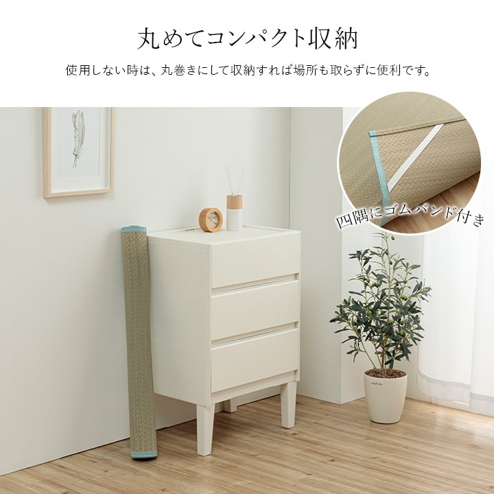 国産のい草を使用した敷きパッド 暑い夏場もサラッと快適に