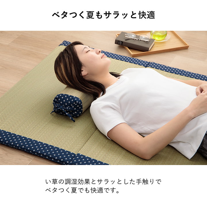 い草の角枕 詩織 約30×15cm