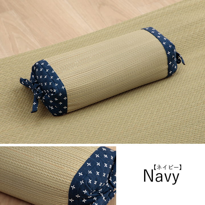 い草の角枕 詩織 約30×15cm