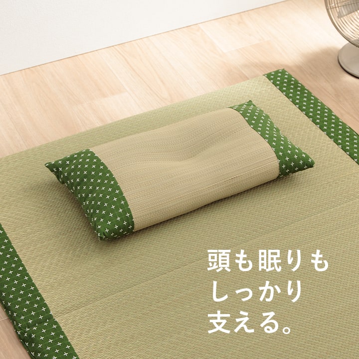 い草の角枕 詩織 約30×50cm