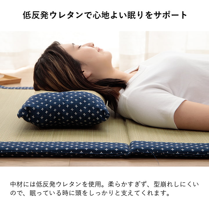 い草の角枕 詩織 約30×50cm