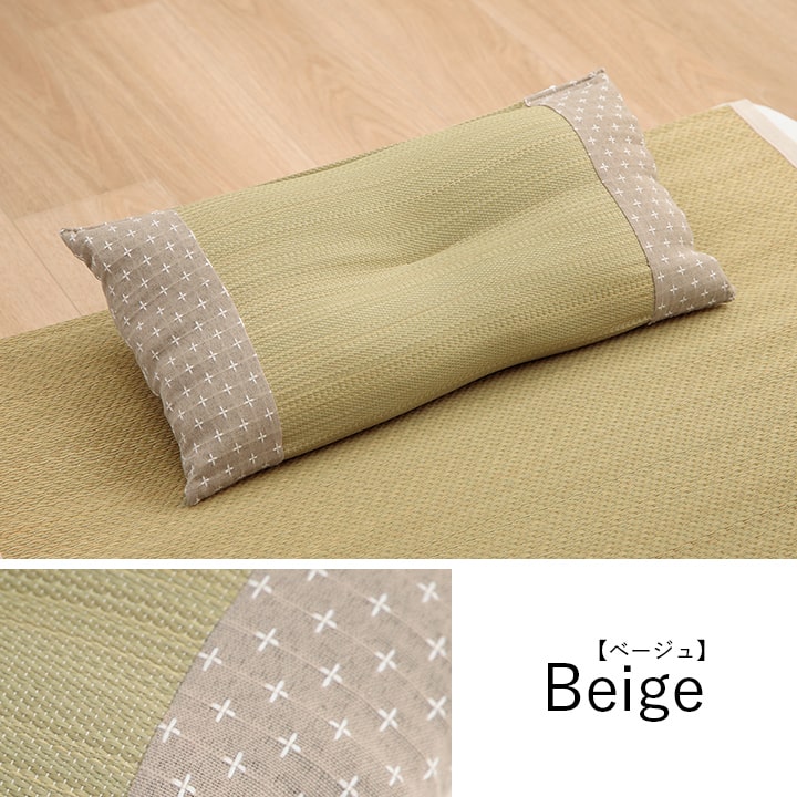 い草の角枕 詩織 約30×50cm