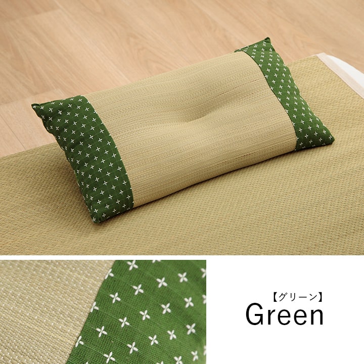 い草の角枕 詩織 約30×50cm