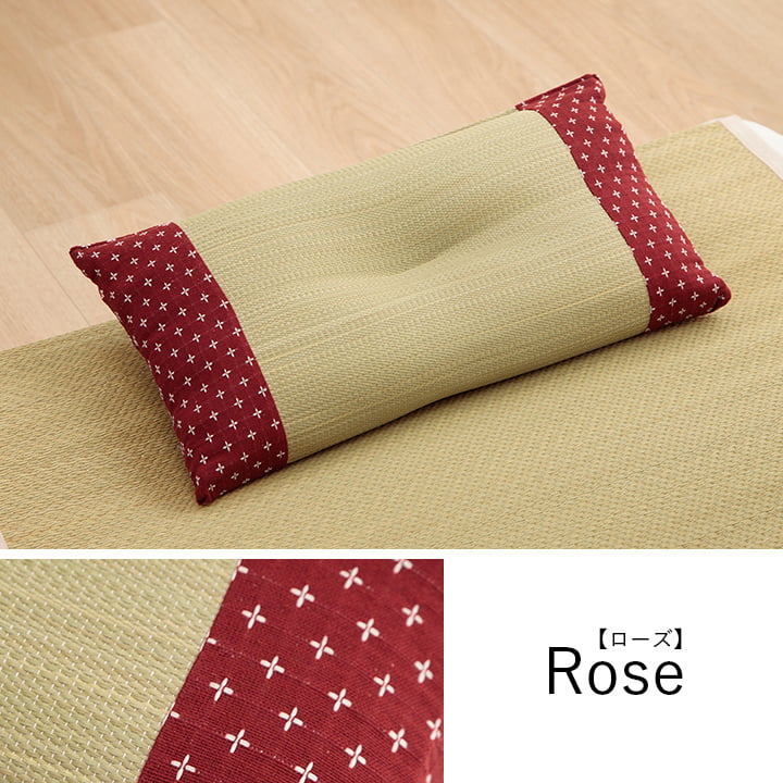 い草の角枕 詩織 約30×50cm