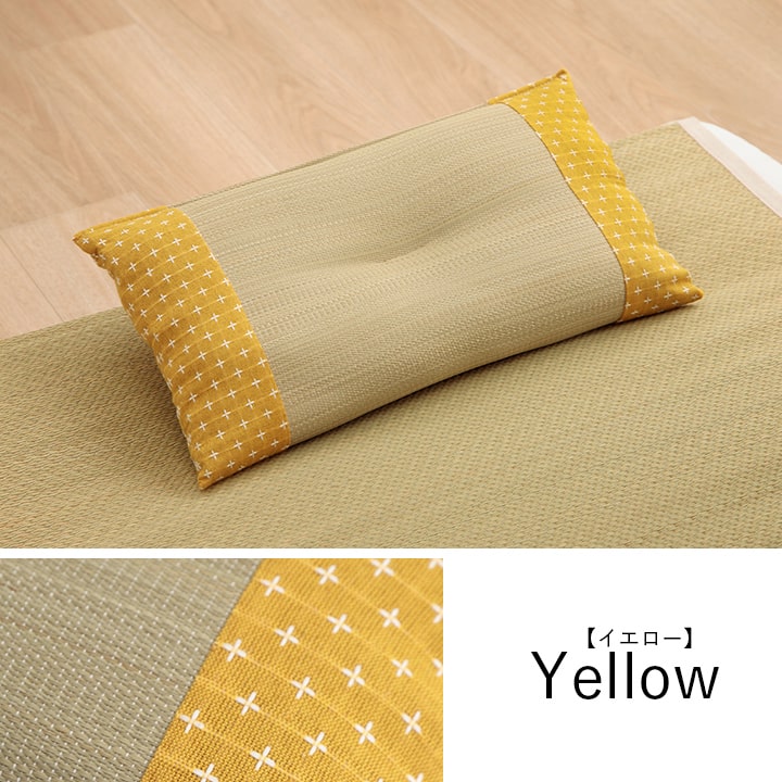 い草の角枕 詩織 約30×50cm