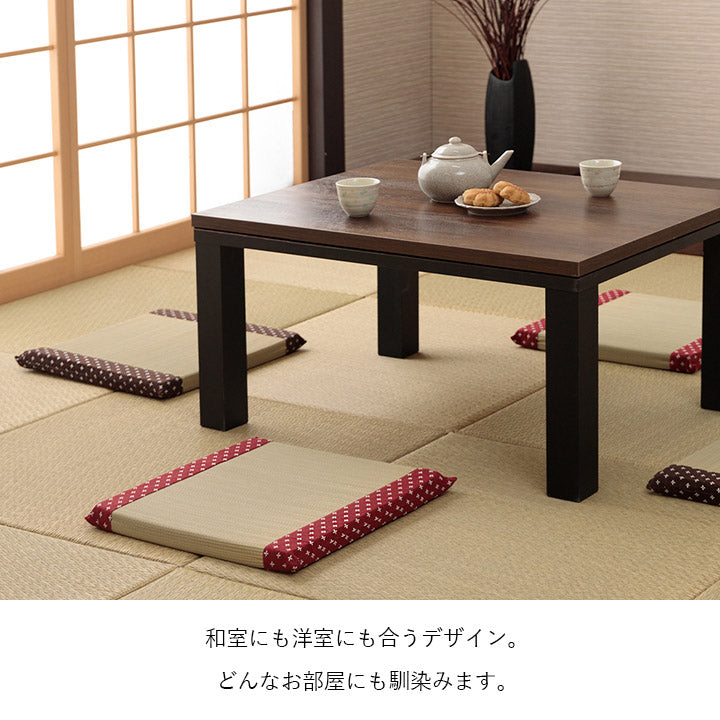 ヘリにインド綿生地を刺し子調に織り上げたい草座布団 詩織