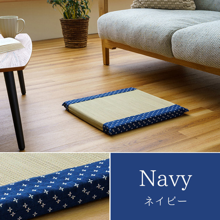 ヘリにインド綿生地を刺し子調に織り上げたい草座布団 詩織