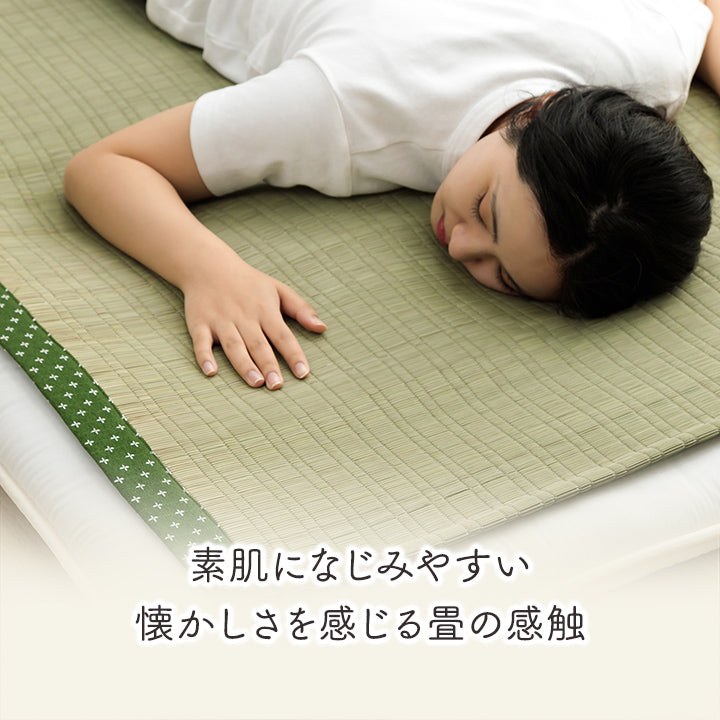 熊本県八代産の国産い草を使用したい草シーツ(寝ござ) 詩織 敷きパッド