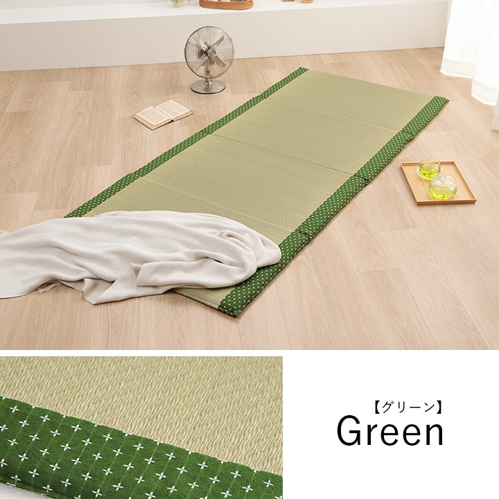 ゆったり眠れるい草マット 詩織 マットレス