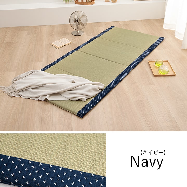 ゆったり眠れるい草マット 詩織 マットレス