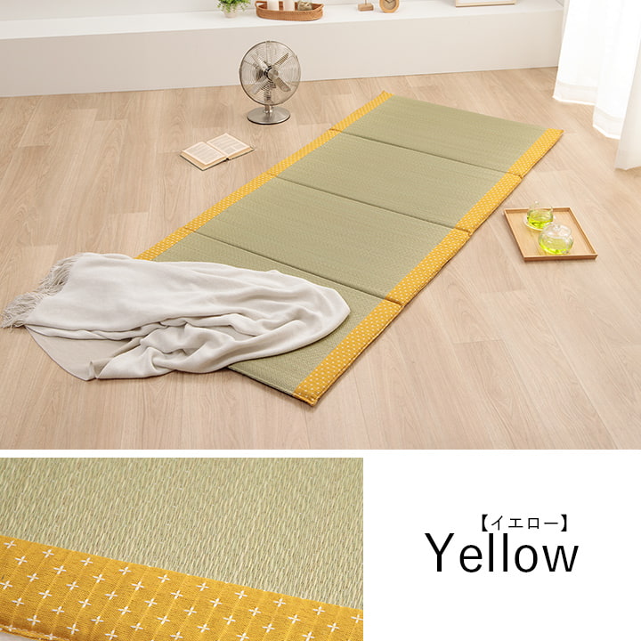 ゆったり眠れるい草マット 詩織 マットレス