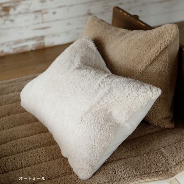 ふわモコ枕カバー ピローケース 暖かくてふわふわの触り心地が秋冬にぴったり 2枚セット【Fab the Home】