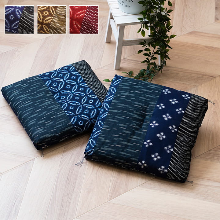 座布団 綿100%和柄の座布団 40×40cm(2枚組)