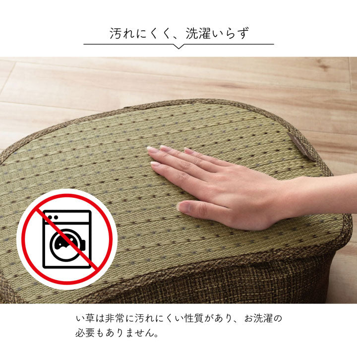 すっきりとしたドット柄のおしゃれない草のスマホクッション