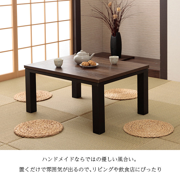 ベトナムのウォーターヒヤシンスを職人が編み上げたハンドメイドクッション