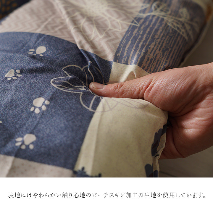 【掛敷セット】和と北欧柄をミックスさせたネコ柄のこたつ掛け布団と敷き布団2点セット