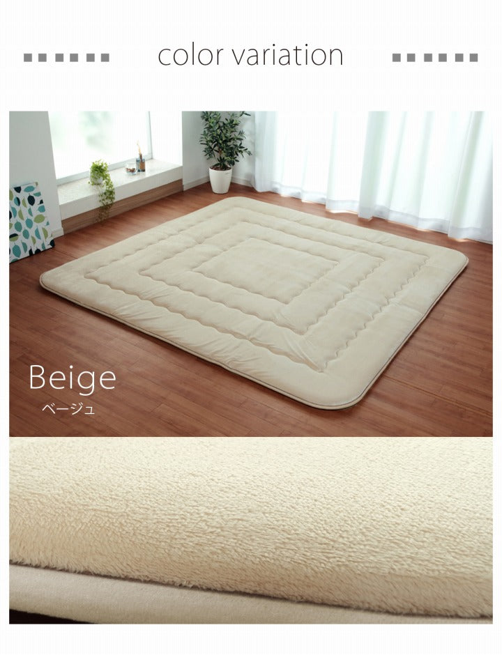 こたつ敷き布団 表地には肌触りが良く耐久性に優れたマイクロファイバーを使用