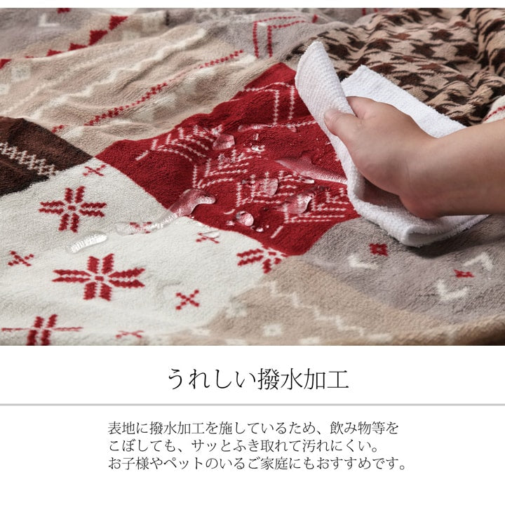 ノルディック柄のこたつ布団カバー ノーチェ