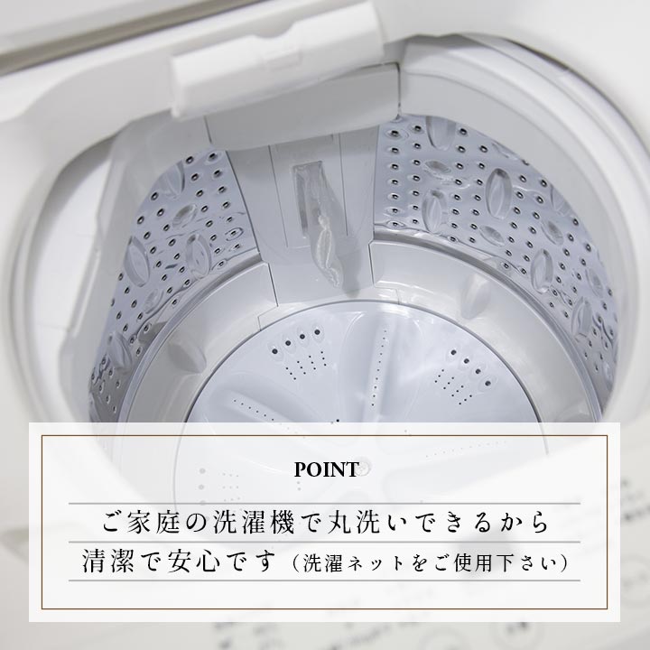 チェック柄のカジュアルこたつ布団カバー カリス