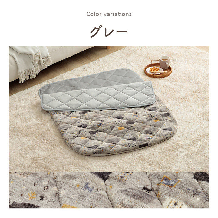 おひとり様用ポケットこたつ布団 ノーチェ カルド