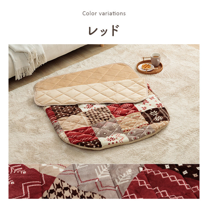 おひとり様用ポケットこたつ布団 リーチェ カルド 約90×120cm