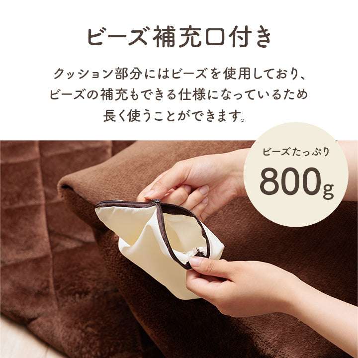 おひとり様こたつ布団 持ち運び可能な無地のパーソナルこたつ布団