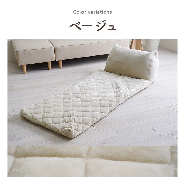 おひとり様こたつ布団 持ち運び可能な無地のパーソナルこたつ布団 約70×170cm