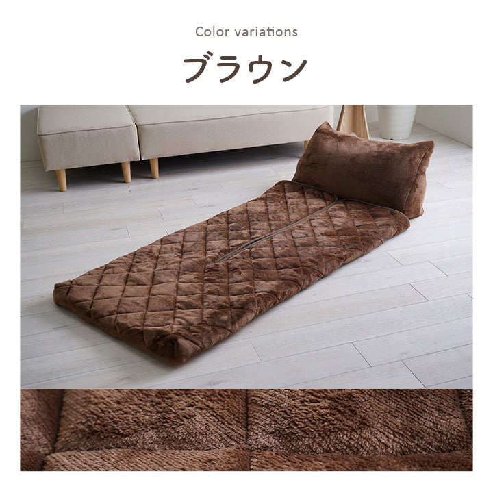 おひとり様こたつ布団 持ち運び可能な無地のパーソナルこたつ布団 約70×170cm