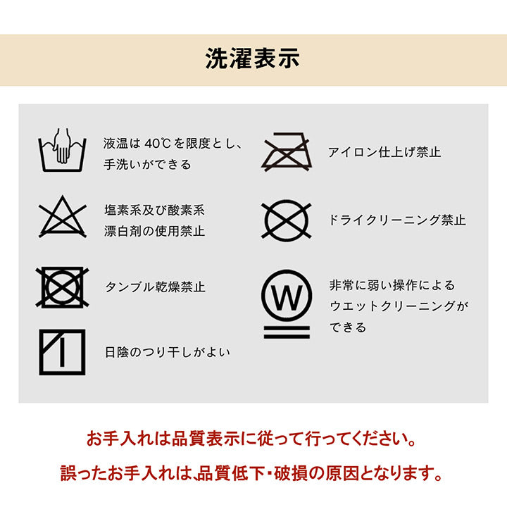 チェック柄のモダンなこたつ掛け布団 バラン