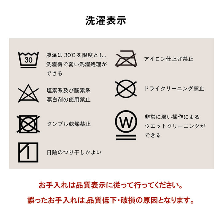 無地でシンプルなダイニング用こたつ布団