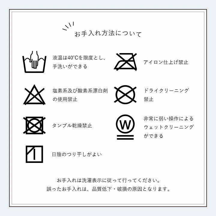 フェイクファーこたつ布団 極上の触り心地ラピアス ラウンドサイズ