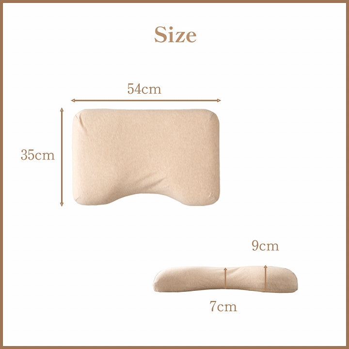 肩やすらぎ枕 横向き寝さんにオススメの整骨院長と考えた枕