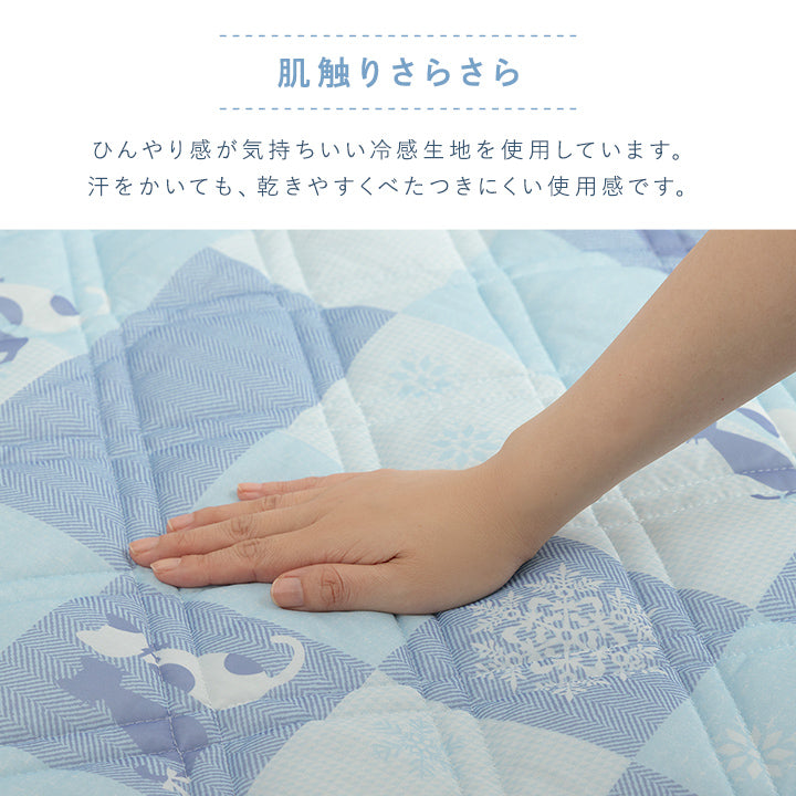 冷間敷きパッド ひんやり冷たい冷感生地を使用かわいいネコ柄のプリント